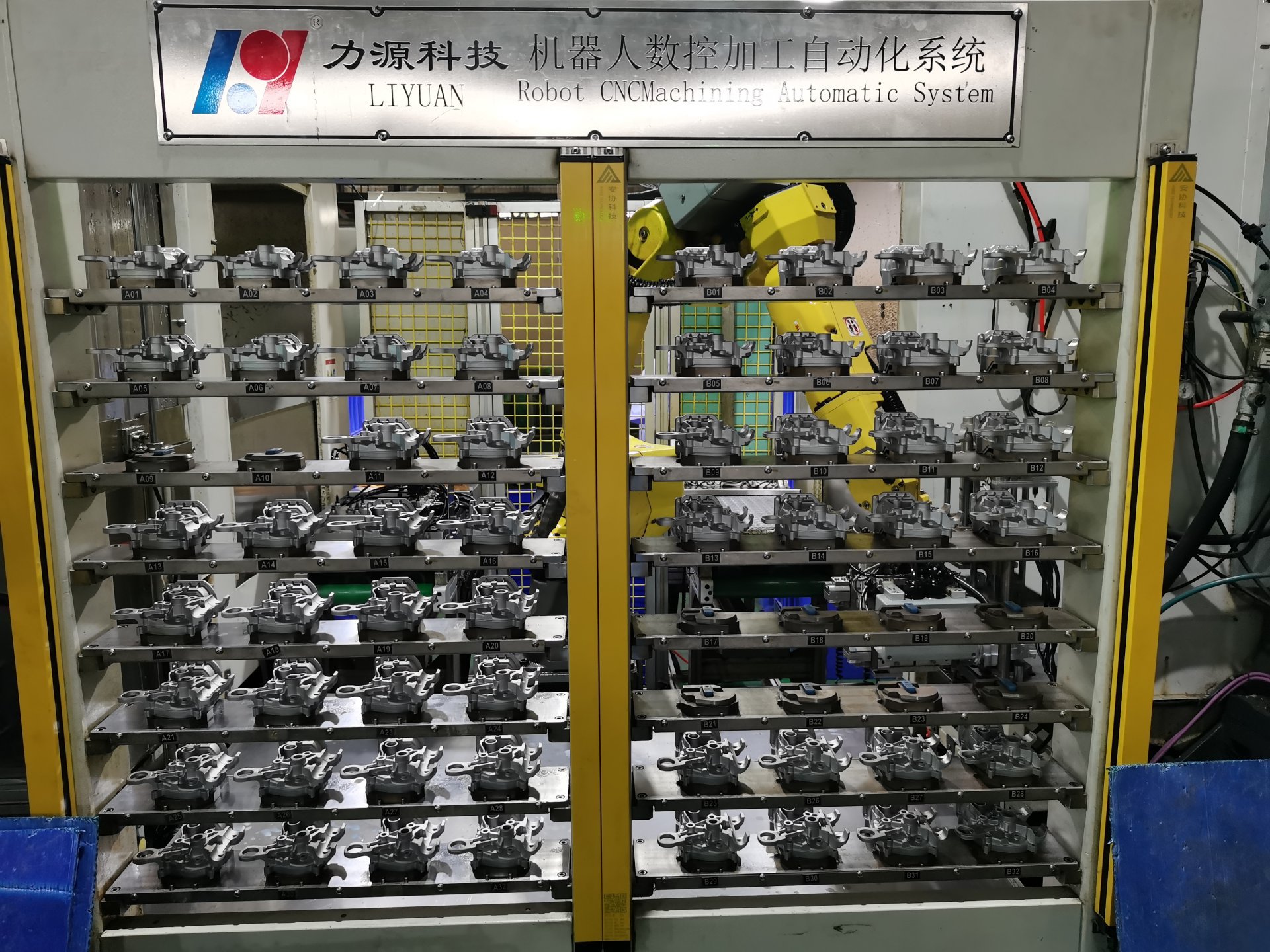 Robot CNC machining automatic system