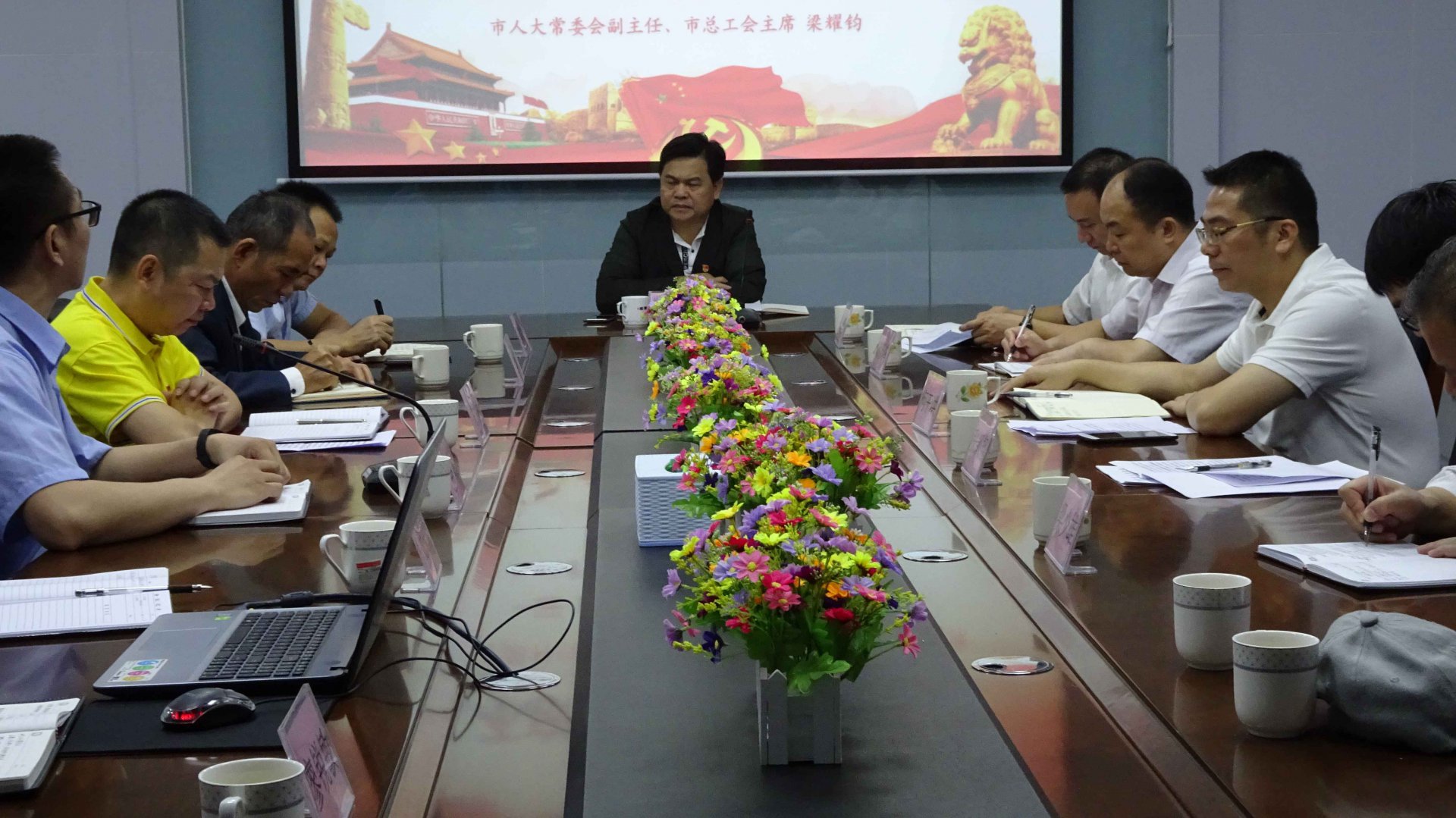 Municipal Leaders Viewed The photos of [The Educational Activity of Remain true to our original aspiration and keep our mission firmly in mind]