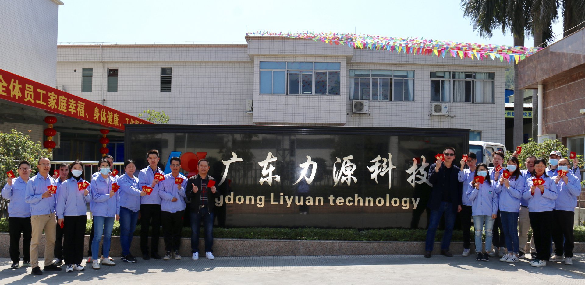 ΢ͼƬ_20210218150736