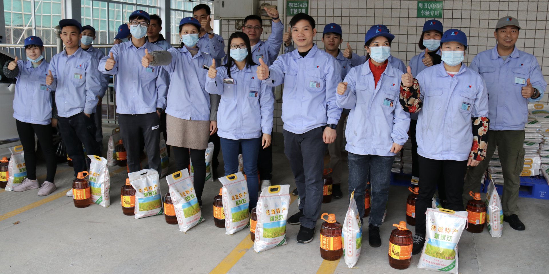 ΢ͼƬ_20210209162050