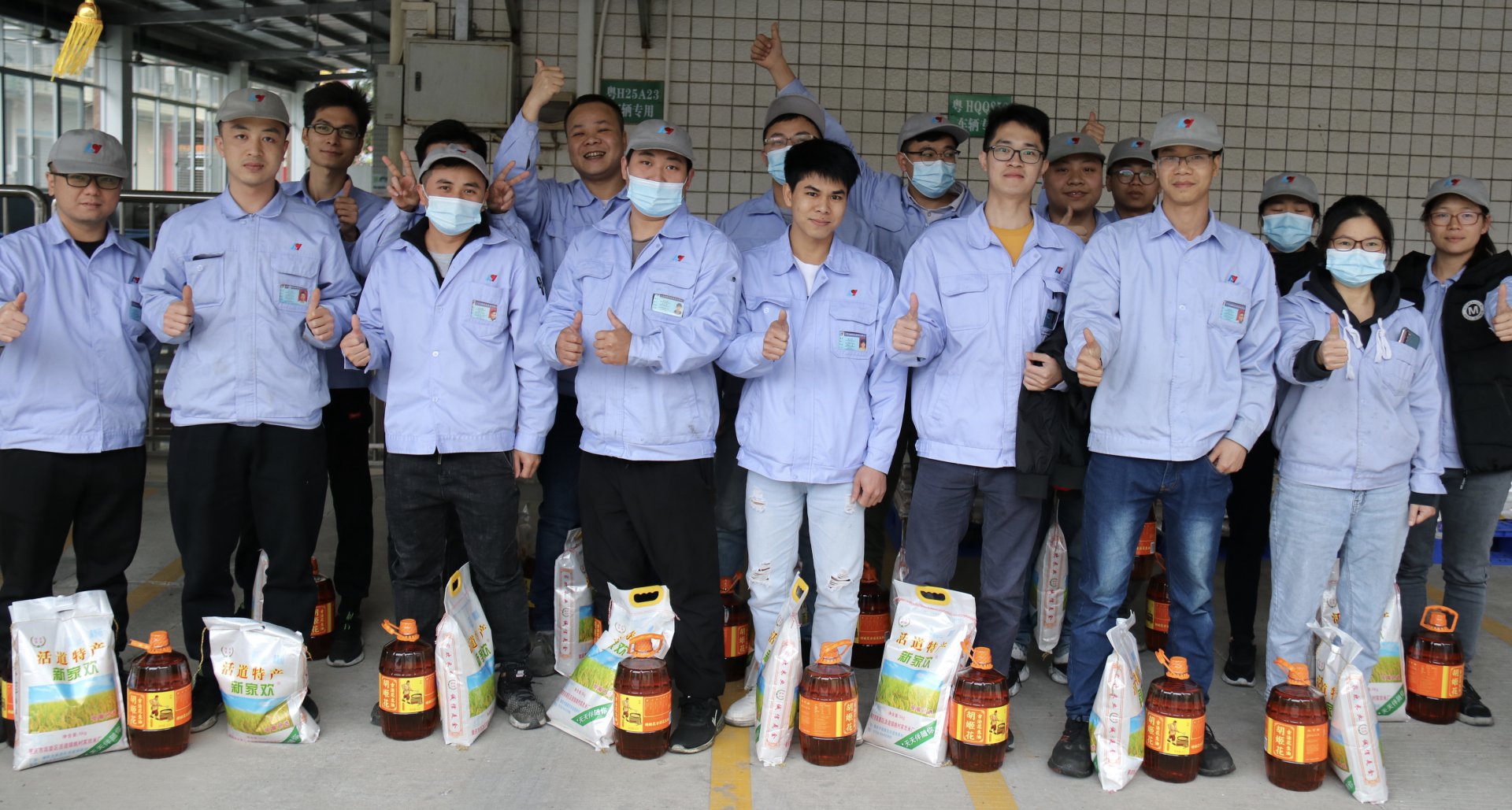 ΢ͼƬ_202102091620501