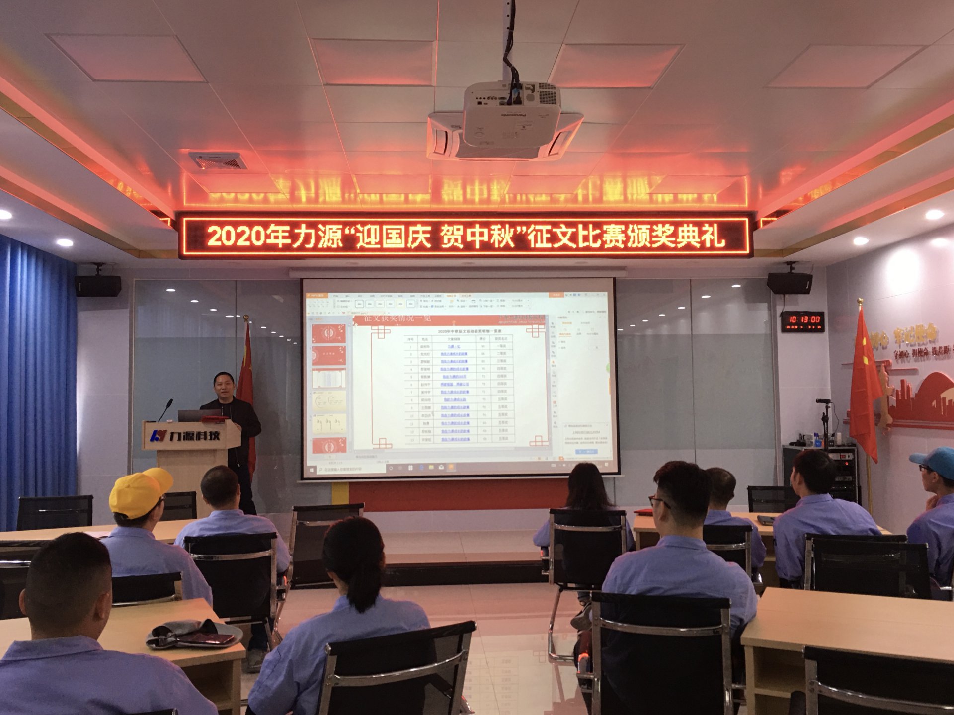 1603445263134345.jpg 微信图片_20201022145809.jpg