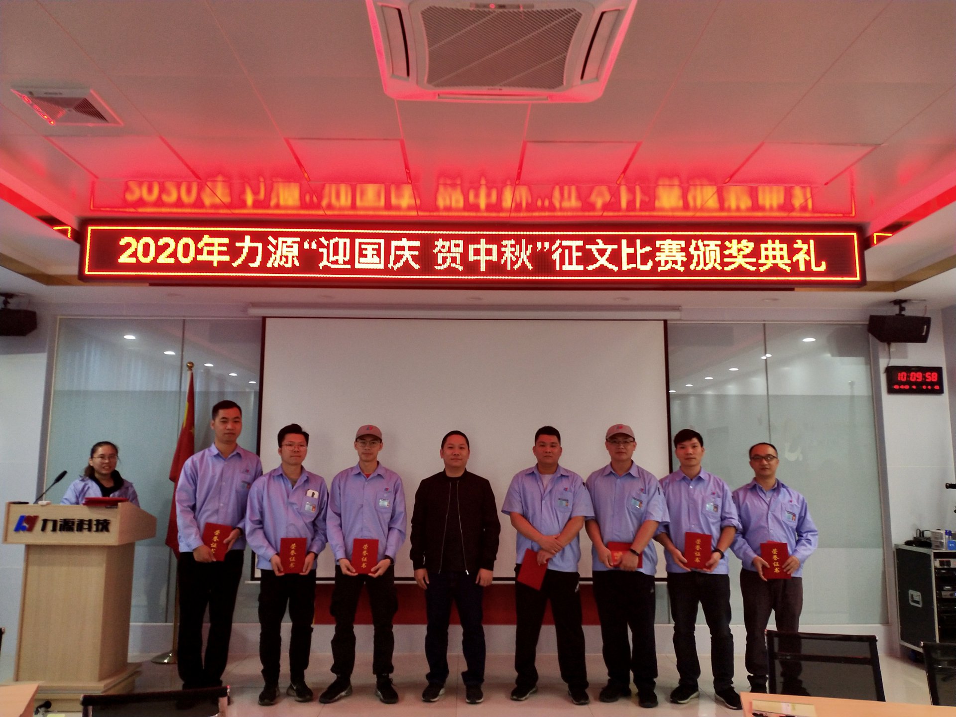 1603445316204960.jpg 微信图片_20201022154859.jpg